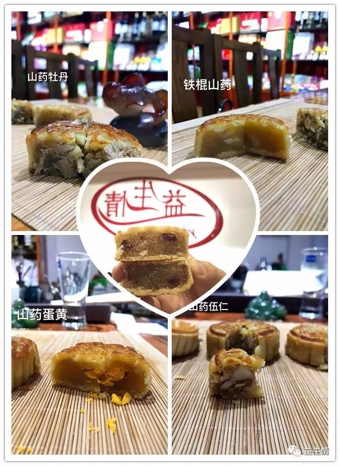 微信圖片_20170829113158