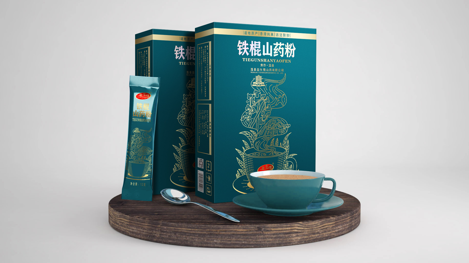 微信圖片_20230303112057