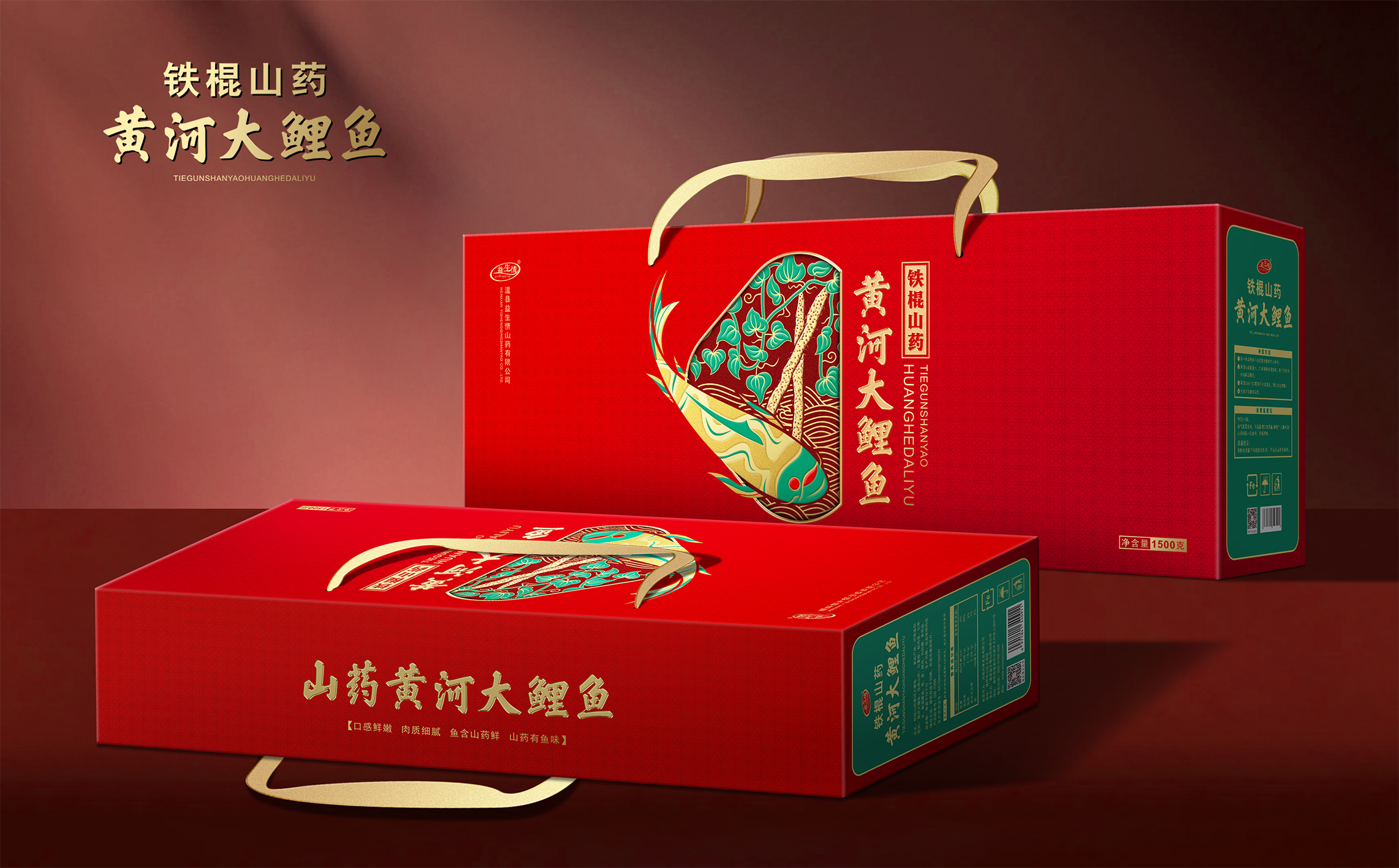 微信圖片_20231019144816