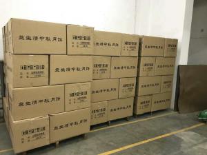 廠容廠貌